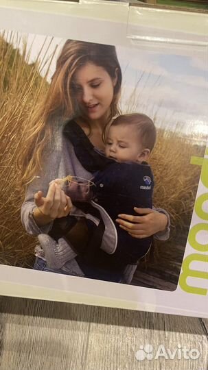 Слинг рюкзак кенгуру manduca оригинал