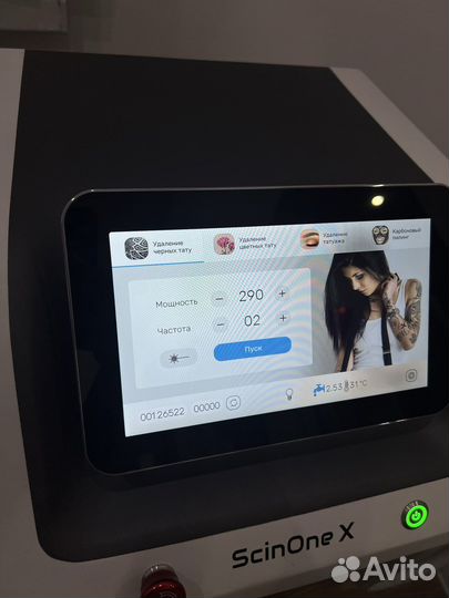 Лазерный Аппарат для удаления тату