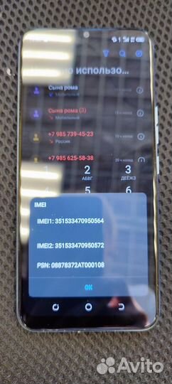 Tecno spark GO 2022