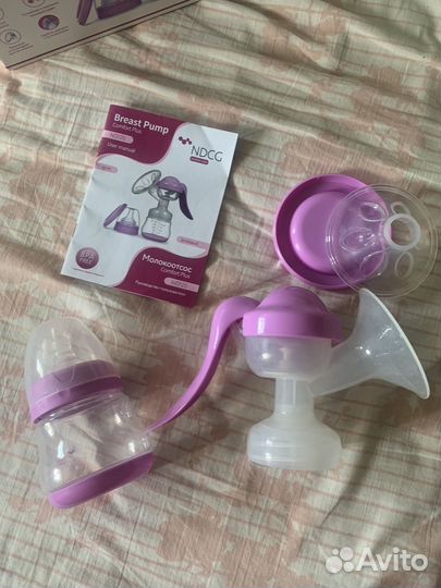 Молокоотсос ручной