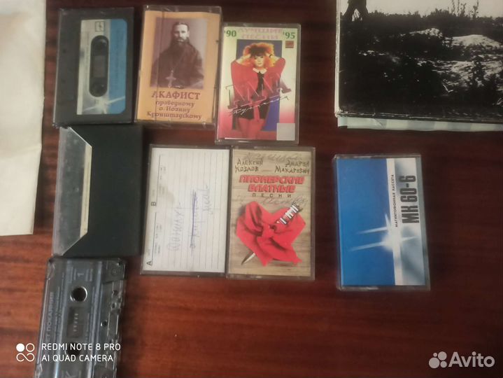 Аудио кассеты