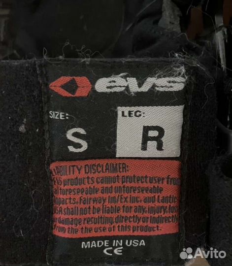 Брейсы evs carbon наколенники Эндуро