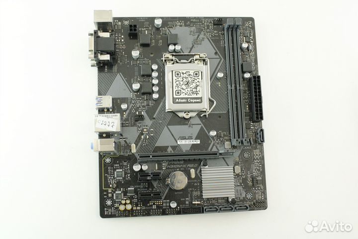 Материнская плата (1151v2) Asus Prime H310M-K R2.0