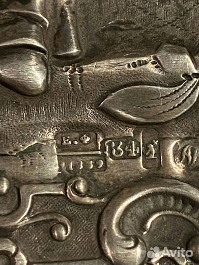 Икона Старинная.Редкая.1859г