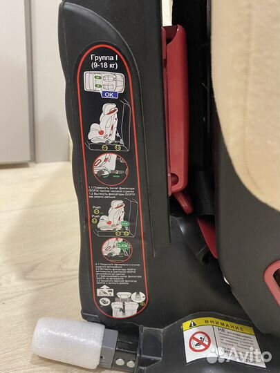 Детское автокресло Capella