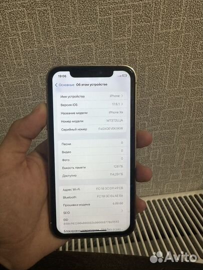 iPhone XR В корпусе 13 Pro Gold