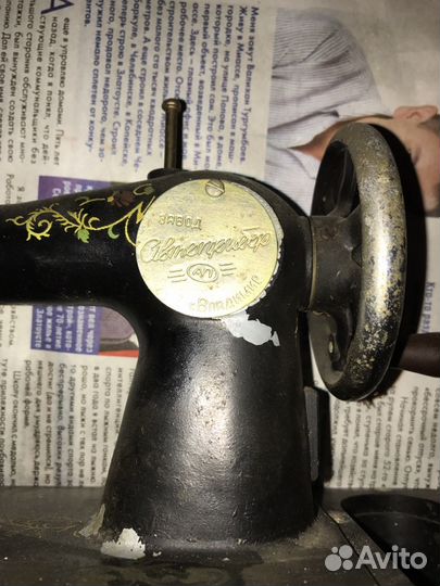 Швейная детская машинка