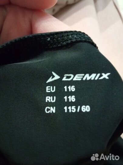 Купальник слитный