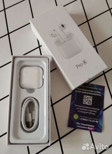 Беспроводные наушники PRO 4