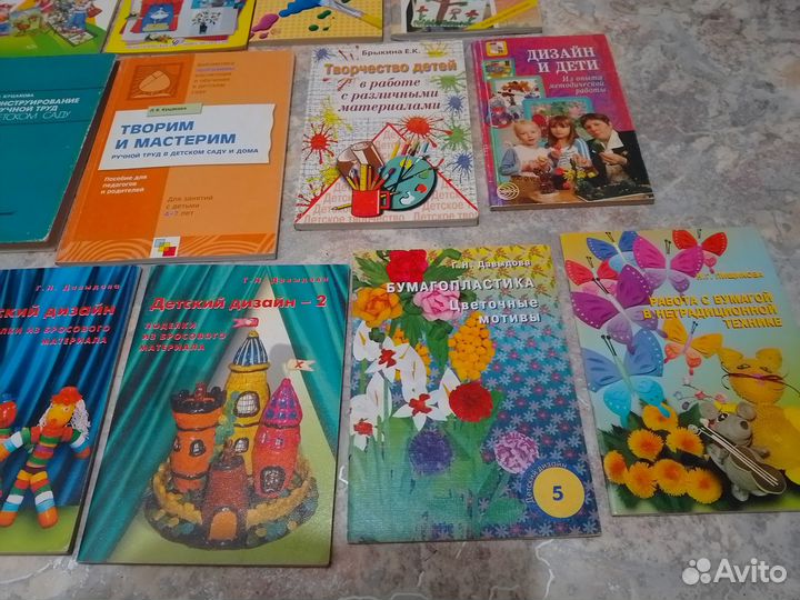 Книги с конспектами занятий пакетом