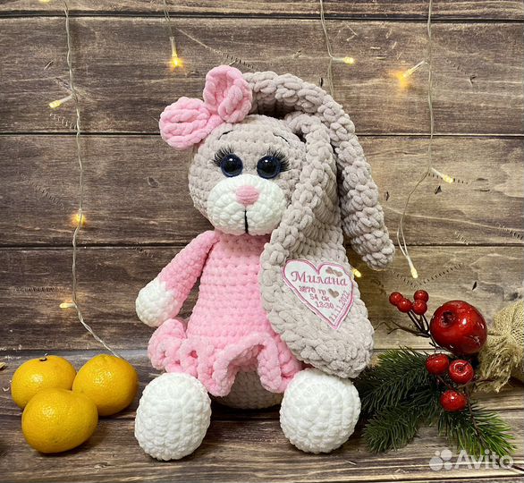 Вязаная игрушка с именной метрикой/именная игрушка