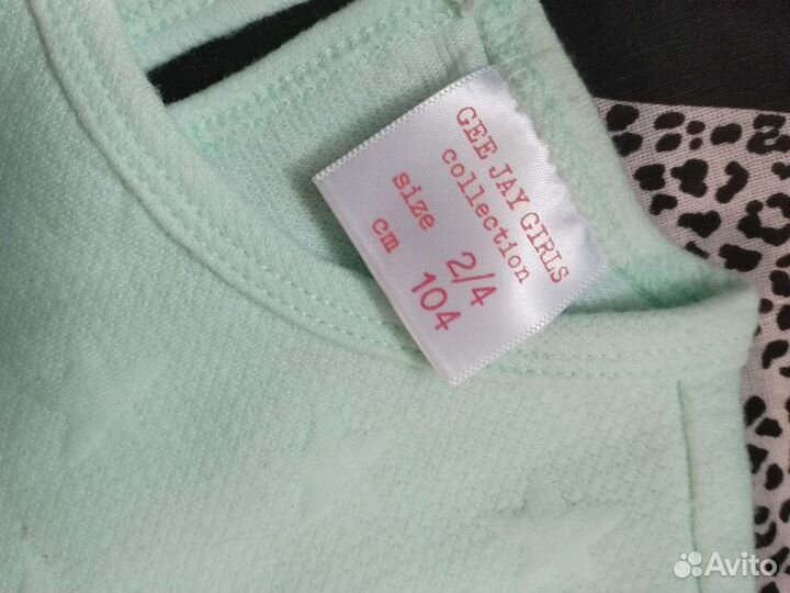 Детские вещи на девочку