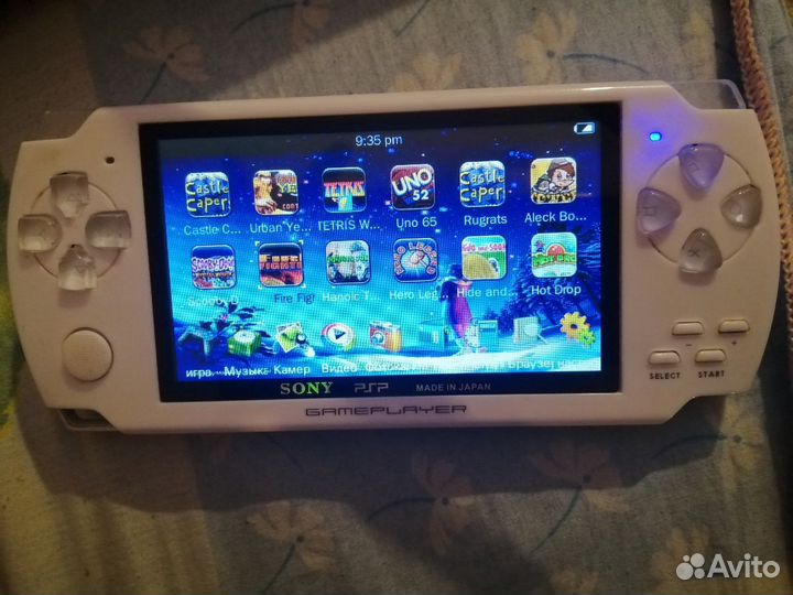 Sony psp on sale game player