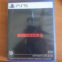 Hitman 3 ps5