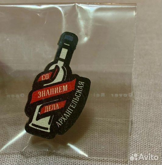 Значки (Архангельская) деревянные