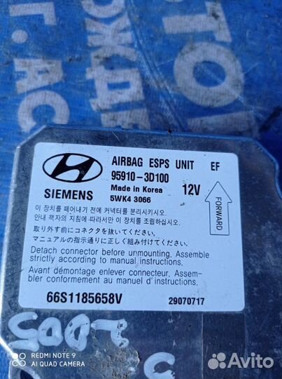 Блок управления airbag Hyundai Sonata 4 седан G4GC