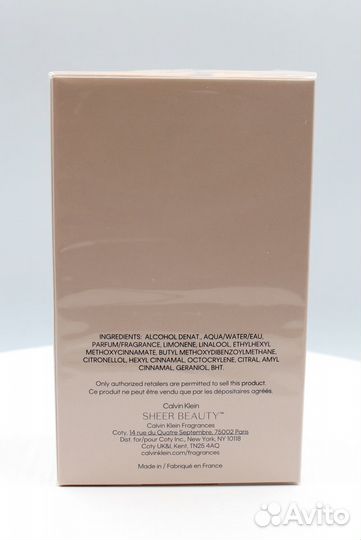 Calvin Klein Beauty Sheer 100ml Туалетная вода