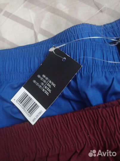 Трусы мужские