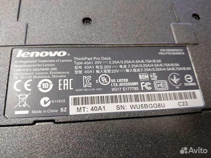 Докстанции Lenovo Thinkpad Pro Dock type 40A1