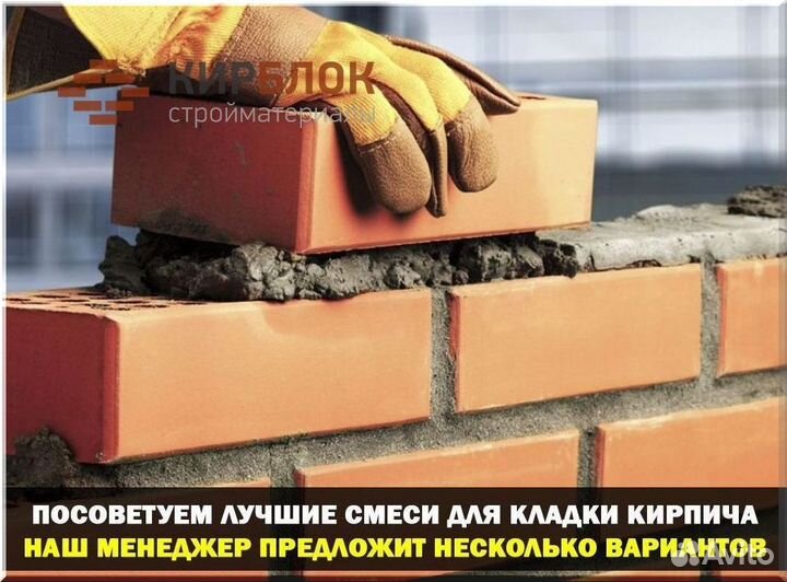Теплая керамика