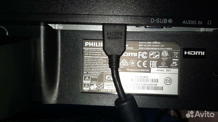 Монитор Philips 22 дюйма