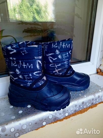 Детские резиновые сапоги 25 размер. Сноубутсы