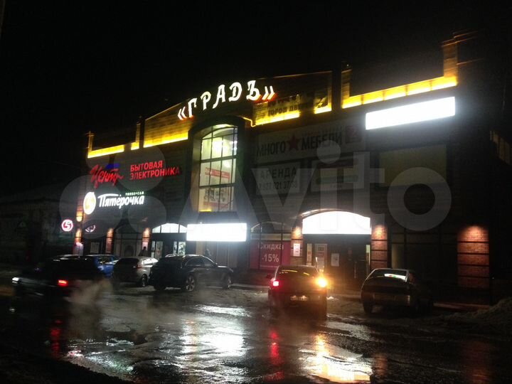 Торговая площадь, 230 м²