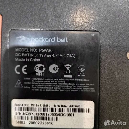 Packard bell easynote ts11