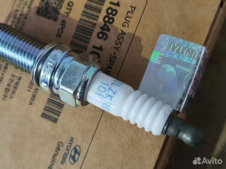 Свечи зажигания иридиевые Хендай Киа Новые