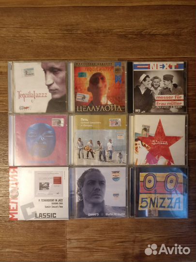 Cd mp3 диски русский рок