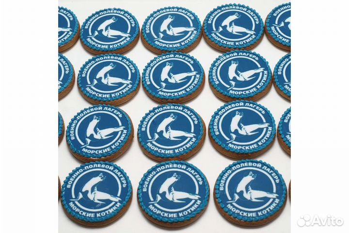 Пряники с прямой печатью