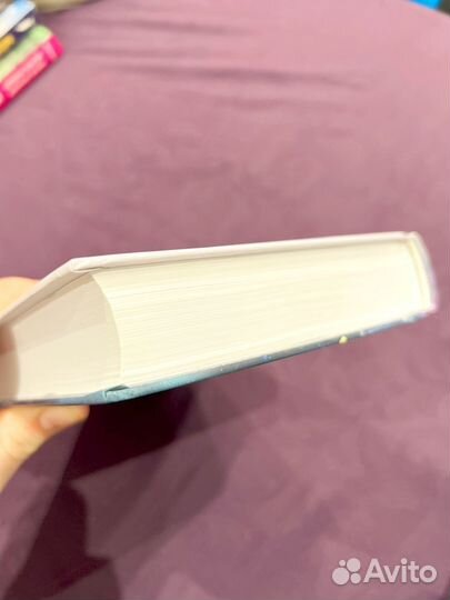 Однажды разрушение вошло в мой дом