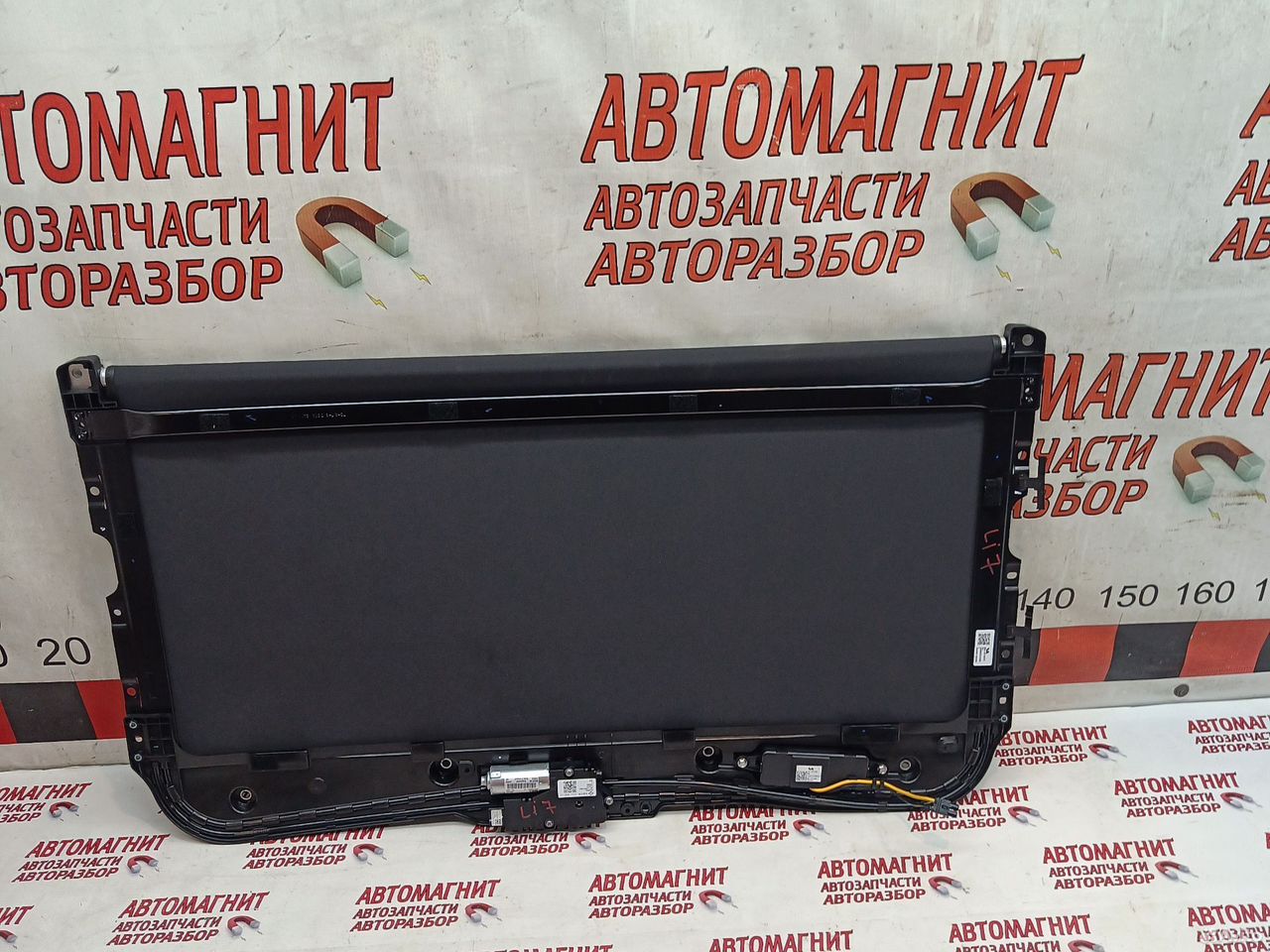 Шторка панорамной крыши Lixiang L7