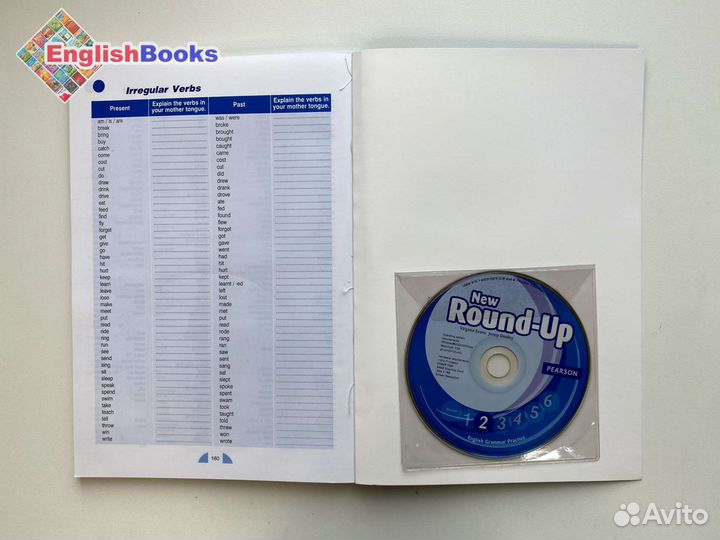 Round up 2, английская версия (новые в плёнке )