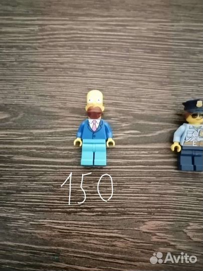 Lego
