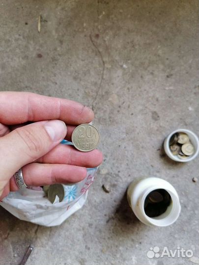 Монеты и купюры СССР