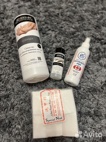 Средство для обезжиривания, антисептик