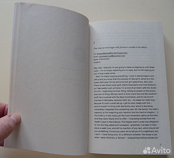 Книга Zadie Smith On Beauty