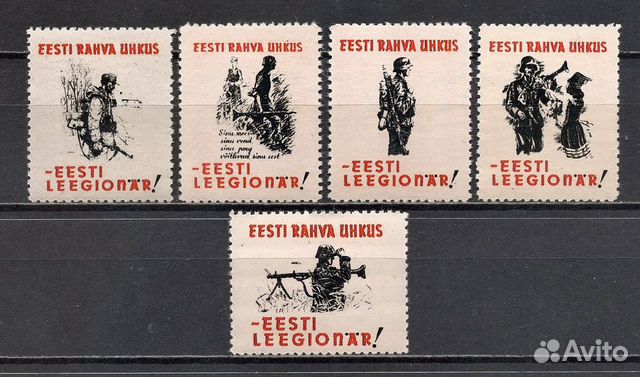 Непочтовые марки Германии (Полная серия) MNH объявление продам