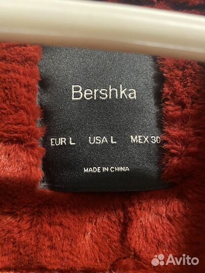 Дубленка косуха женская Bershka L