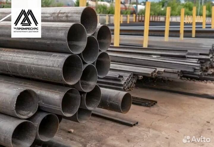 Труба Электросварная