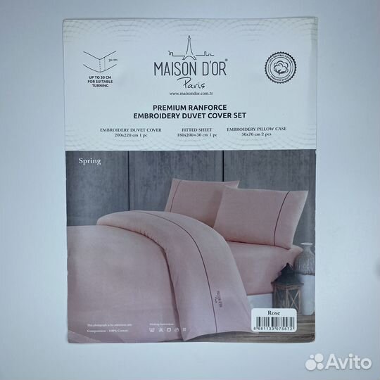 Постельное белье Maison Dor