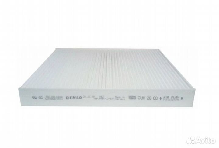 VAG Фильтр салонный 5Q0819669 опт