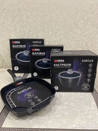 Новые сковороды и кастрюли Нева металл Sirius