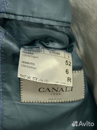 Мужской пиджак Canali 52 R-6