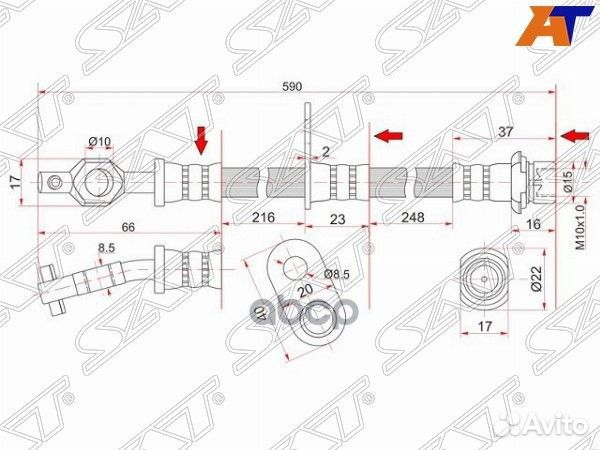 Шланг тормозной передний (Таиланд) toyota camry