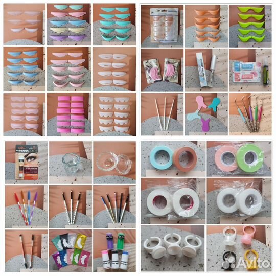 Материалы для ламинирования ресниц