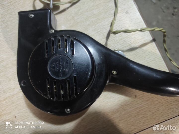 Фен Аэлита СССР