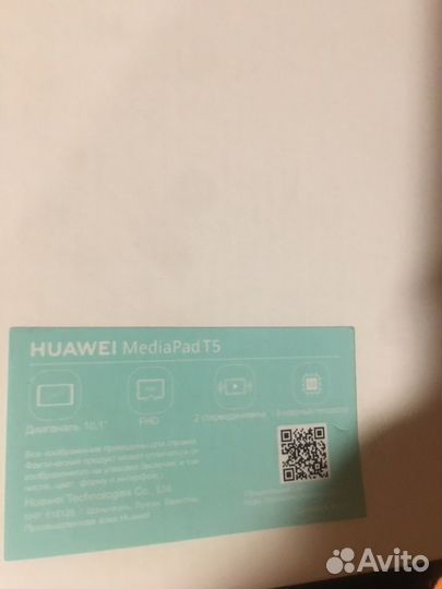 Планшет huawei mediapad t5 10.1