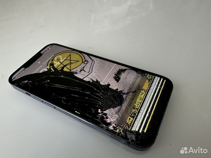 iPhone 13 Pro, 128 ГБ